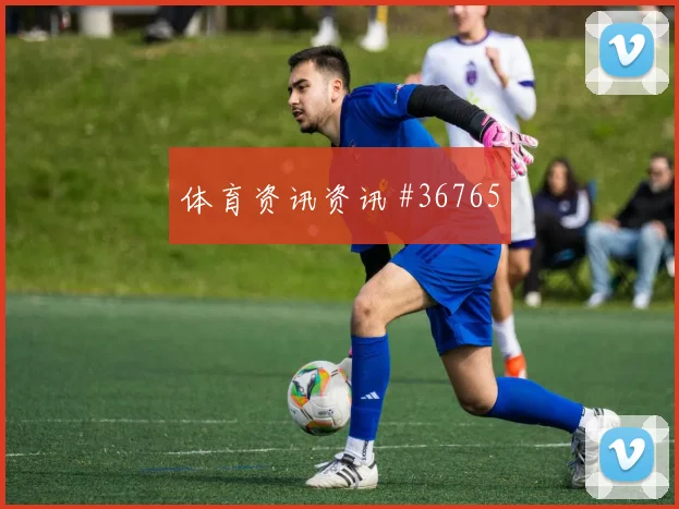 巴黎会师开罗国民战火重燃