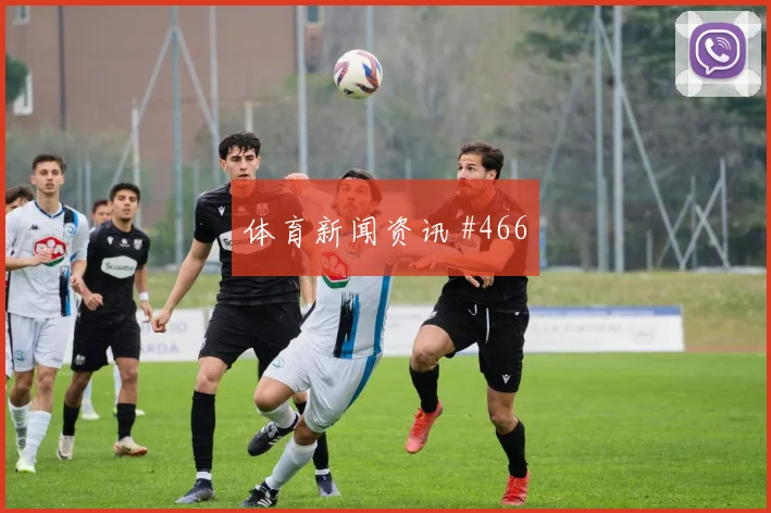 阿尔及利亚阿根廷小组赛黑马指数